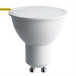 Лампа светодиодная Feron SAFFIT SBMR1611 MR16 GU10 11W 2700K арт 55154