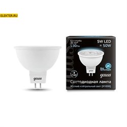Лампа светодиодная Gauss LED MR16 GU5.3 5W 530lm 4100K арт 101505205
