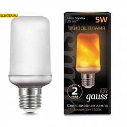 Лампа светодиодная Gauss LED T65 Flame 5W E27 20-80lm 1500K "Живое пламя"арт 157402105