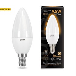 Лампа светодиодная Gauss LED "Свеча" E14 9.5W 890lm 3000К арт 103101110