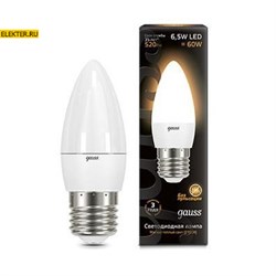 Лампа светодиодная Gauss LED "Свеча" E27 6.5W 520lm 3000К арт 103102107