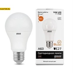 Лампа светодиодная Gauss LED Elementary A60 10W E27 880lm 3000K "Груша" арт 23210 23210