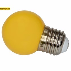 Лампа светодиодная "Шар" e27 3 LED 45мм - желтая REXANT арт 405-111