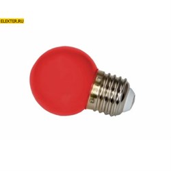 Лампа светодиодная "Шар" e27 3 LED 45мм - красная REXANT арт 405-112
