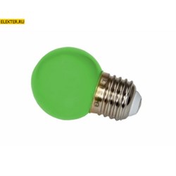 Лампа светодиодная "Шар" e27 3 LED 45мм - зеленая REXANT арт 405-114