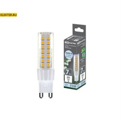 Лампа светодиодная G9-7Вт-230В-3000К, SMD, 17,5x65,5мм TDM арт SQ0340-0225