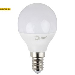 Лампа светодиодная ЭРА LED P45-7w-827-E14 "Шар" арт Б0020548