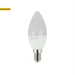 Лампа светодиодная ЭРА LED B35-11w-840-E14 "Свеча" арт Б0032982