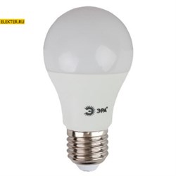 Лампа светодиодная ЭРА LED A60-11w-827-E27 "Груша" арт Б0030910