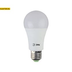 Лампа светодиодная ЭРА LED A60-15W-840-E27 "Груша" арт Б0033183