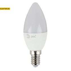 Лампа светодиодная ЭРА LED B35-9w-840-E14 "Свеча" арт Б0027970