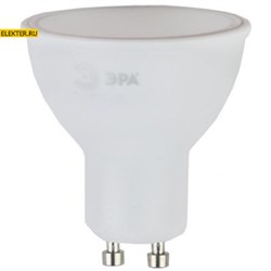 Лампа светодиодная ЭРА LED smd MR16-6w-827 GU10 арт Б0020543