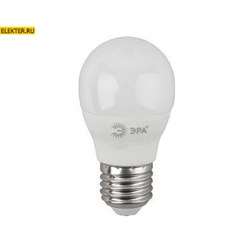 Светодиодная лампочка Е27 11Вт 2700К "Шар" ЭРА LED P45-11w-827-E27 теплый свет арт Б0032987 Б0032987