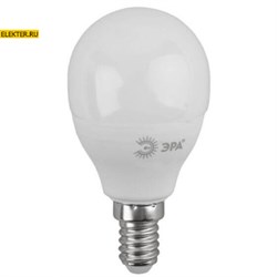 Лампа светодиодная ЭРА LED P45-11w-827-E14 "Шар" арт Б0032986