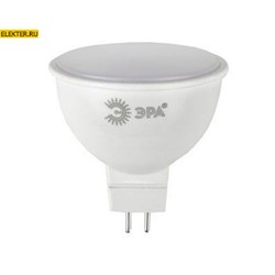 Лампа светодиодная ЭРА LED smd MR16-9w-827-GU5.3 ECO арт Б0032972