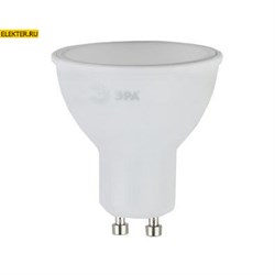 Лампа светодиодная LED MR16-10W-827-GU10 ЭРА 10Вт, тепл, GU10 арт Б0032997
