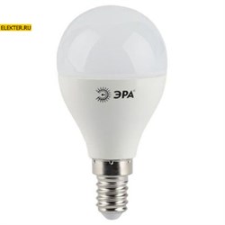 Лампа светодиодная ЭРА LED P45-9w-827-E14 "Шар" арт Б0029041
