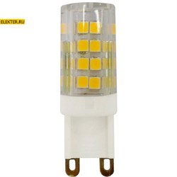 Лампа светодиодная LED JCD-5W-CER-840-G9 ЭРА "Капсула" 5Вт, нейтр, G9 арт Б0027864