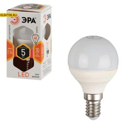Лампа светодиодная ЭРА LED P45-5w-827-E14 "Шар" арт Б0017217