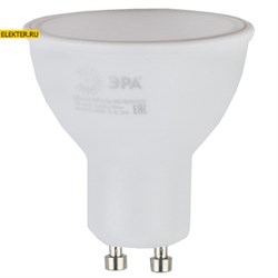 Лампа светодиодная ECO LED MR16-11W-827-GU10 ЭРА софит, 11Вт, тепл, GU10 арт Б0040877