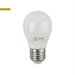 Лампа светодиодная ЭРА LED P45-10w-827-E27 ECO "Шар" арт Б0032970
