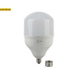 Лампа светодиодная ЭРА LED smd POWER 65W-4000-E27/E40 арт Б0027923
