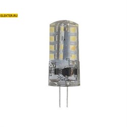 Лампа светодиодная LED JC-3W-12V-827-G4 ЭРА "Капсула" 3Вт, тепл, G4 арт Б0033193