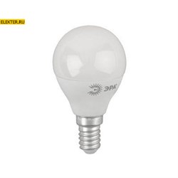 Лампа светодиодная ЭРА LED P45-8w-840-E14 ECO "Шар" арт Б0030023