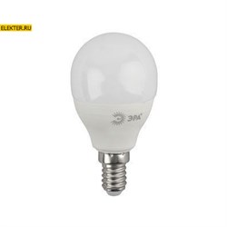 Лампа светодиодная ЭРА LED P45-10w-840-E14 ECO "Шар" арт Б0032969
