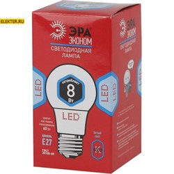 Лампа светодиодная ЭРА LED A60-8w-840-E27 ECO "Груша" арт Б0019067