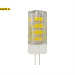 Лампа светодиодная LED JC-3,5W-220V-CER-827-G4 ЭРА "Капсула" 3,5Вт, тепл, G4 арт Б0027855