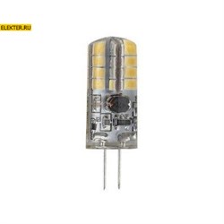 Лампа светодиодная LED JC-2,5W-12V-840-G4 ЭРА "Капсула" 2,5Вт, нейтр, G4 арт Б0033192