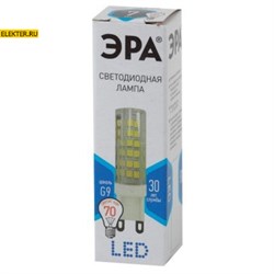 Лампа светодиодная LED JCD-7W-CER-840-G9 ЭРА "Капсула" 7Вт, нейтр, G9 арт Б0027866