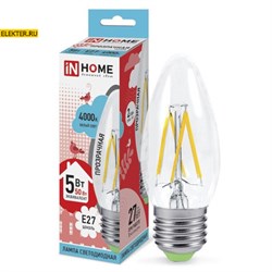 Лампа филаментная светодиодная LED-СВЕЧА-deco 5Вт 230В Е27 4000К 450Лм прозрачная IN HOME арт 4690612007595