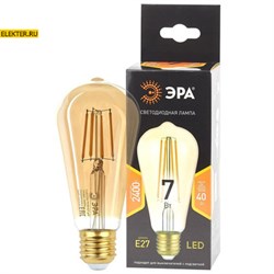 Лампа филаментная светодиодная F-LED ST64-7W-824-E27 gold ЭРА 7Вт E27 теплый свет  арт Б0047664