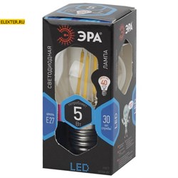 Лампа филаментная светодиодная ЭРА F-LED Р45-5w-840-E27 "Шар" арт Б0019009