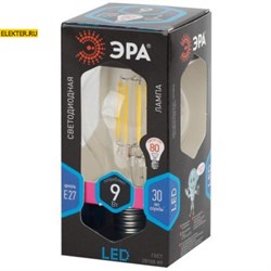 Лампа филаментная светодиодная ЭРА F-LED A60-9w-840-E27 "Груша" арт Б0043434