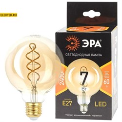 Лампа филаментная светодиодная F-LED G95-7W-824-E27 spiral gold ЭРА "Шар" 7Вт E27 арт Б0047663
