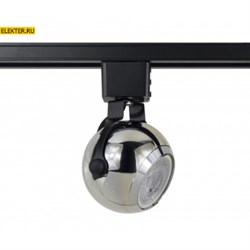 Трековый светильник однофазный под лампу TR35-GU10 CH MR16 хром ЭРА арт Б0053298