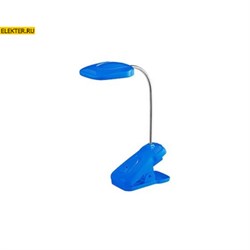 Настольный светильник ЭРА NLED-420-1.5W-BU синий арт Б0005539