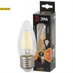 Лампочка светодиодная Е27 ЭРА F-LED B35-7W-827-E27 7Вт филамент свеча теплый белый свет арт Б0027950