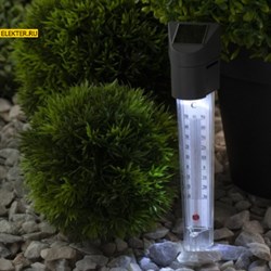 ERATR024-02 ЭРА Садовый светильник-градусник на солнечной батарее, сталь, пластик, серый, 33 см арт Б0038503