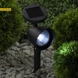 ERAUF012-11 ЭРА Садовый светильник 3 LED на солнечной батарее арт Б0044220 Б0044220