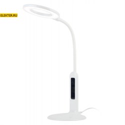 Настольный светильник ЭРА NLED-476-10W-W белый арт Б0038591