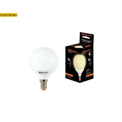 Лампа энергосберегающая КЛЛ-G55-11Вт-2700К–Е14 TDM арт. SQ0323-0159