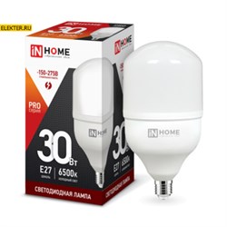 Светодиодная лампочка Е27 30Вт 6500К 2850Лм LED-HP-PRO 230В IN HOME холодный свет арт 4690612031088 4690612031088