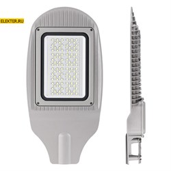 Уличный консольный светодиодный (LED) светильник WOLTA PRO ТРАССА ДКУ04-100-102-4К ШО140х60 100Вт 4000К IP65 Прозрачный арт ДКУ04-100-102-4К ШО140х60