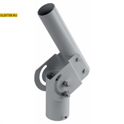 Кронштейн для уличного светильника ЭРА SPP-AC7-0-230-048 поворотный с переменным углом 230mm на опору 60mm d48mm Б0057555
