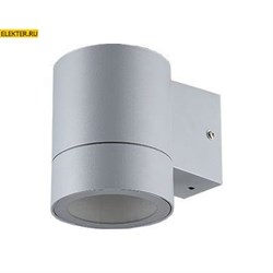 Ecola GX53 LED 8003A Светильник накладной IP65 прозрачный Цилиндр металл. 1xGX53 Серый матовый 114x140x90 арт FG53C1ECH