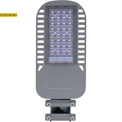 Уличный светодиодный светильник 45LEDx30W AC230V/ 50Hz цвет серый (IP65), SP3050 арт 41263